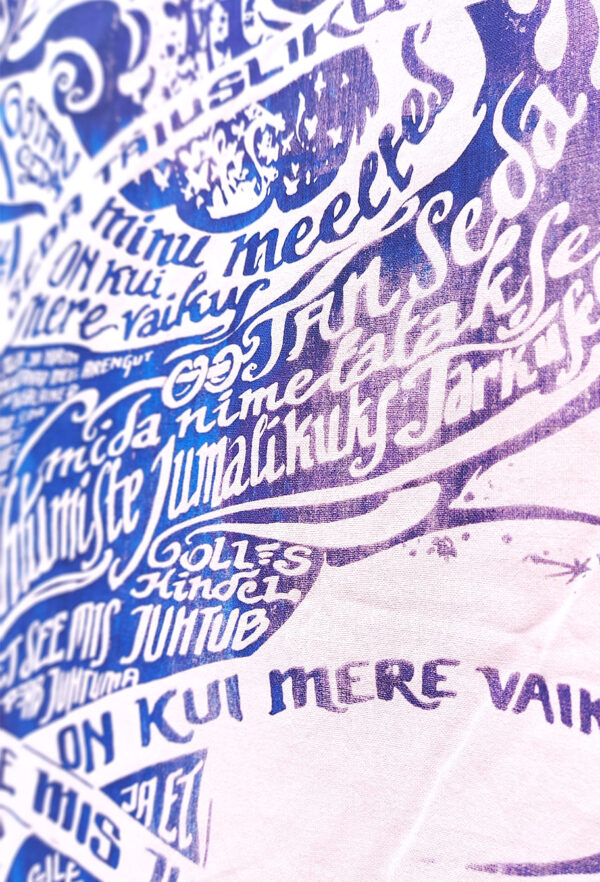 UUS ! Seinavimpel: Steineri usalduse palve S2. 58cm x 106cm
