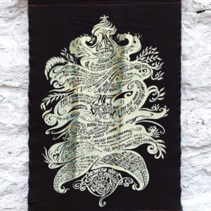 UUS ! Seinavimpel: Vedrusside väepalve V6. 47cm x 74cm