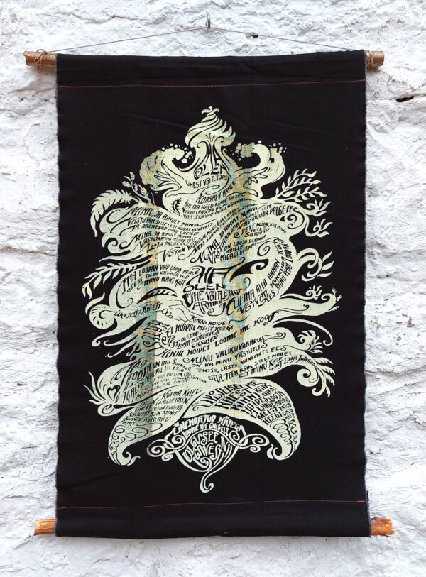 UUS ! Seinavimpel: Vedrusside väepalve V6. 47cm x 74cm