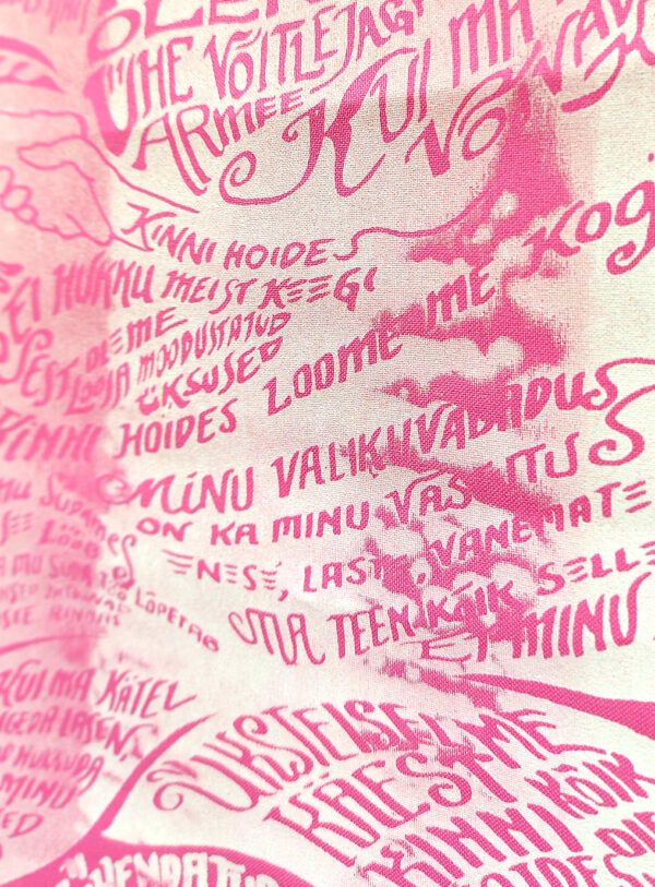 UUS ! Seinavimpel: Vedrusside väepalve V8. 47cm x 76cm