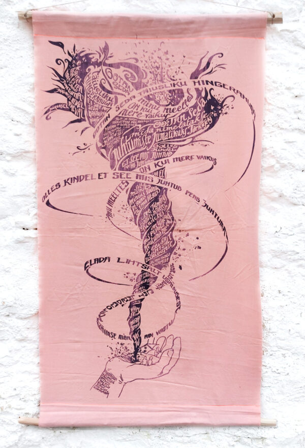 UUS ! Seinavimpel: Steineri usalduse palve S10. 50cm x 95cm