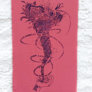 UUS ! Seinavimpel: Steineri usalduse palve S11. 60cm x 113cm