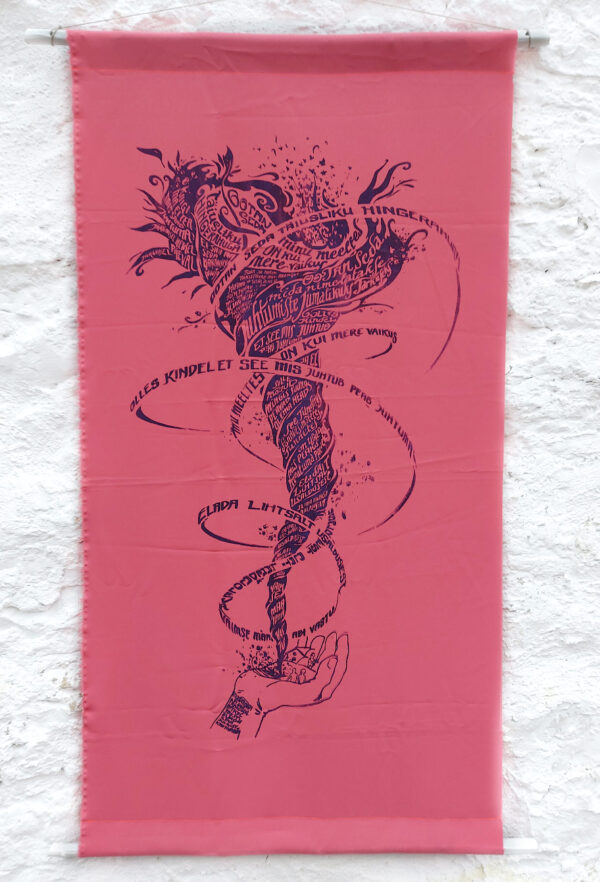 UUS ! Seinavimpel: Steineri usalduse palve S11. 60cm x 113cm