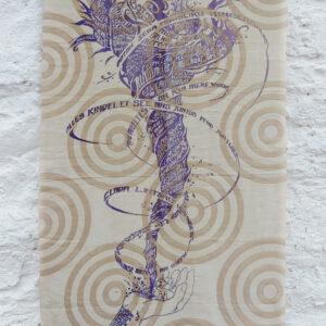 UUS ! Seinavimpel: Steineri usalduse palve S15. 56cm x 96cm